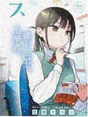 歌手2026